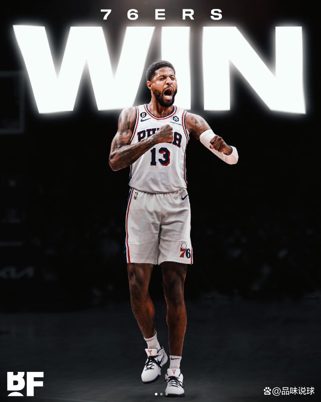 2025新赛季皇马客场球衣 ，满满科技老钱风的感觉（皇马2025赛季客场球衣：科技感与老钱气质拉满）